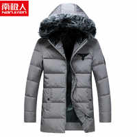 南极人冬季新款时尚毛领加厚男士中长款羽绒服保暖休闲外衣潮流券后368元包邮