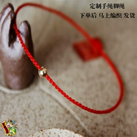 Shi Lai Yu biến năm sinh vòng đeo tay dây đỏ tốt vàng chuyển hạt vòng tay dây đỏ nam và nữ đôi trang sức vòng chân - Vòng chân lắc chân nữ 10k