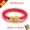 Chiếc nhẫn dây thừng màu đỏ SpongeBob Chiếc nhẫn bằng hạt vàng được đan bằng tay Dây màu đỏ Evil Swap Ring Món quà sinh nhật cho nữ nhẫn calvin klein