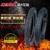 Jianda lốp xe máy của nam giới lốp chân không 2.75-18 phía trước và lốp xe phía sau