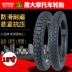 Jianda lốp xe máy của Nam Giới lốp 3.00-18 4 6 8 10 lớp xe máy xuyên quốc gia lốp