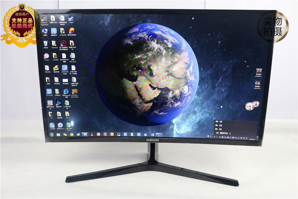 297.60] Samsung C27F390FHC C27F396FHC 
