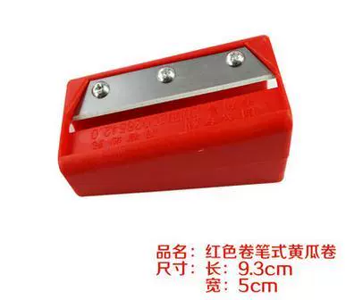 Позвольте вам огуречь красоту красоты огурцы огурцы