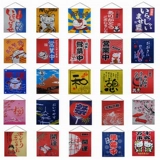 Японский стиль ресторан ресторана ресторана ресторана на стенах украшения стены настенные декоративные висящие занавески висячи