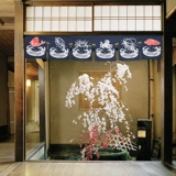 Японская корейская штора, делается под заказ