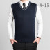 Của nam giới len vest vest mùa thu và mùa đông mới trung niên của nam giới cộng với phiên bản áo len daddy tim cổ áo len Dệt kim Vest