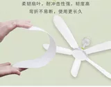 Регулируемая москитная сетка домашнего использования для школьников, пластиковый вентилятор