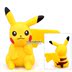 Mát KUZI Pikachu 6 001-006 duy nhất pet elf con búp bê nhỏ mô hình tĩnh đồ chơi mô hình máy bay chiến đấu Chế độ tĩnh