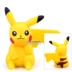 Mát KUZI Pikachu 6 001-006 duy nhất pet elf con búp bê nhỏ mô hình tĩnh đồ chơi Chế độ tĩnh