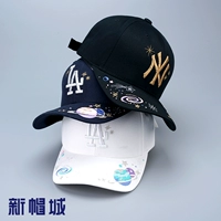 MLB, звездное небо, бейсболка подходит для мужчин и женщин для отдыха, солнцезащитная шляпа, шапка, Южная Корея, с вышивкой, защита от солнца
