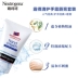 Neutrogena Hand Cream Lip Balm Set Kem dưỡng ẩm dưỡng ẩm tay nam và nữ Hands Lip Care Anti-Dry