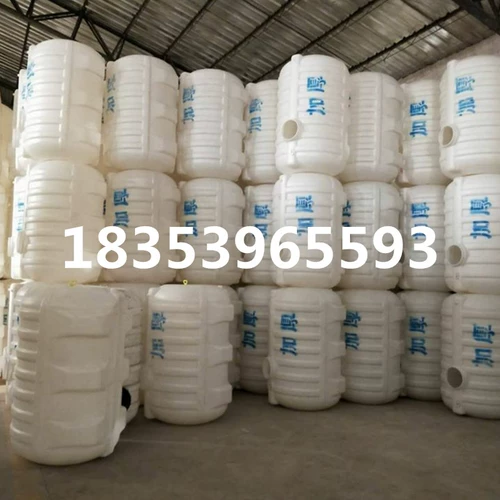 Домохозяйство Большое ведро пластиковая горизонтальная водонапорная башня 1 тонна 1 тонна 2, 3, 4t автомобильный резервуар для воды резервуар для хранения резервуара для хранения резервуара для хранения резервуара для хранения резервуара