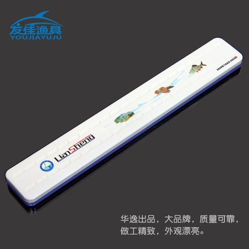 Huayi Zi коробка двух -слоя рыбной крючки коробки с рыбной коробкой с двойной крючкой