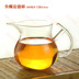 Làm bằng tay thủy tinh chịu nhiệt trà thiết lập công bằng tách trà biển trà đường số không với kung fu trà bộ lọc trà Trà sứ