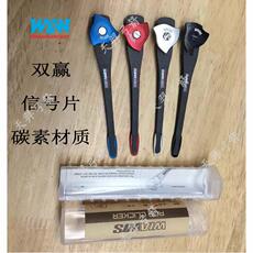 Корейский лук Shuangying ACS