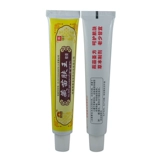 Ченгду Шу Ронгтанг Тибетская кожа кожа король Крем Zang Bao Skin Kangqi Anti -Triftech подлинный Shouxing Shu Rongtang