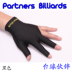Găng tay bi-a găng tay ba ngón tay mất tích đề cập đến găng tay bi-a bi-a găng tay găng tay đặc biệt cho nam giới và phụ nữ 	găng tay bida kamui	 Bi-a
