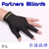 Găng tay bi-a găng tay ba ngón tay mất tích đề cập đến găng tay bi-a bi-a găng tay găng tay đặc biệt cho nam giới và phụ nữ Bi-a