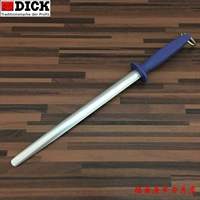 Немецкая оригинальная импортная стрелка Дик Дик Дик высококачественный супер тонкий нож с ножом.