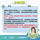 Австралия Карикаре Аптатамил любит его отбеливание ребенка 3 -сегментное молоко порошок детского порошка молока