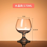 Стеклянный, 170 мл