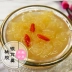 Tết Nguyên đán Công chúa Mặt trăng Bữa trà Trà chiều Xueyan Saponin Gạo đào Keo Tiêm dinh dưỡng