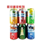 Wangzi Daibai Pear Litchi Drink 320 мл*24 банки Wangzai Series 12 вкусы Half -Box Whate Box