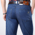 Apple jeans người đàn ông kinh doanh của mùa hè siêu mỏng thường thẳng stretch lỏng mỏng trung niên nam quần cha Cao bồi