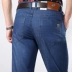 Apple jeans người đàn ông kinh doanh của mùa hè siêu mỏng thường thẳng stretch lỏng mỏng trung niên nam quần cha