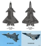 Футболка, невидимый камуфляжный истребитель, лонгслив, круглый воротник