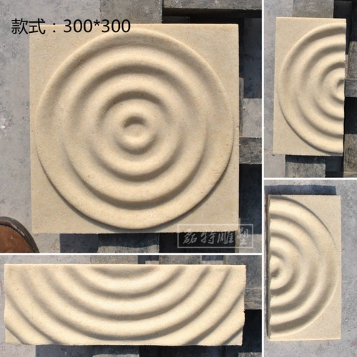 Вода -волна татуировка вихрекса песчаника