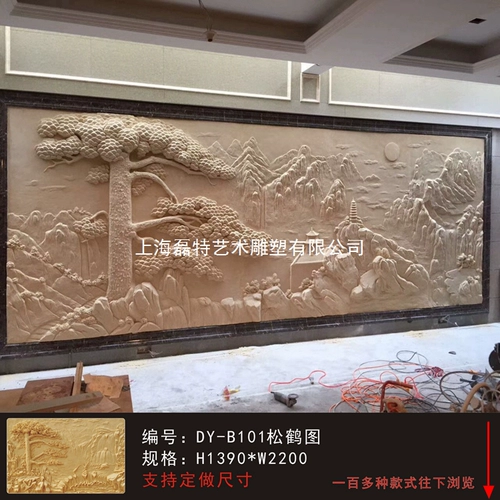 Внешняя стена Вилла Парк отель KTV стойка передового на стойке лобба