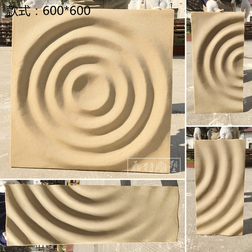 Вода -волна татуировка вихрекса песчаника