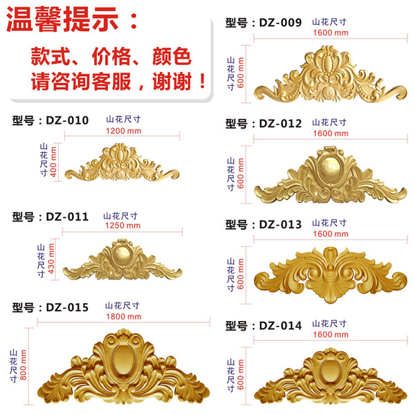 Песчаник стекло, сталь скульптура вилла Саодианская внешняя стена дверь бутон декоративный на открытом воздухе цветы рельеф треугольник цветы подвесные Часть