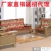 Sofa gỗ dày đệm sofa gỗ rắn với tựa lưng ghế gỗ liên bang đệm sofa gỗ gụ đệm mùa đông Ghế đệm / đệm Sofa
