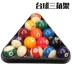 Billiard tripod billiard bóng khung khung bóng tripod lớn tam giác khung hai billiards khung hình tam giác Bi-a