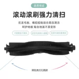 Адаптированный лидсто -пыль Сканирующий робот R1 Accessories Main Brush Filter Filter