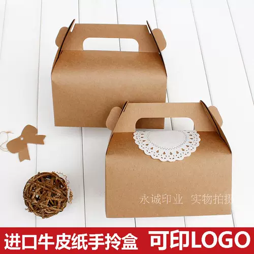 Королевая бумажная упаковка