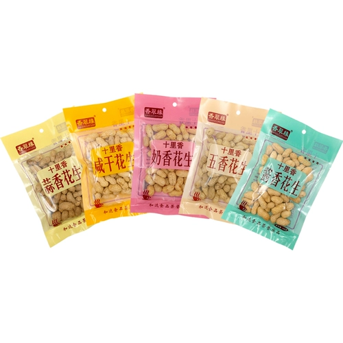 Leisure Snacks Shili Xiang Peanut 100g Wuxiang Milk Fragrance Aragrance Salted Salted Sanxian принесите Shell Wedding Wedding Gift Gift Gift Gift