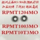 Lưỡi phay CNC nhập khẩu Lưỡi phay tròn APMT1135/1604PDER Lưỡi phay tròn RPMT1204/R5/R6 mũi phay gỗ cnc