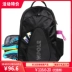 WPOLE Xiaoxue chính hãng vợt bóng bàn ba lô thể thao đào tạo ngoài trời túi đeo vai chống thấm nước bộ ngăn giày độc lập Túi thể thao