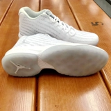 Сломанный счетчик кода Air Jordan B.fly x Актуальная баскетбольная обувь для мужчин наполовину коробка 881444