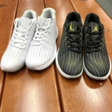 Сломанный счетчик кода Air Jordan B.fly x Актуальная баскетбольная обувь для мужчин наполовину коробка 881444