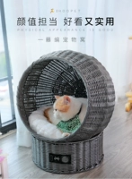 Hoopet Pet Cat Kato Kinji Kinji Laborbia Cat Spring и Summer Bed Cat Vine Barcato Pet Products