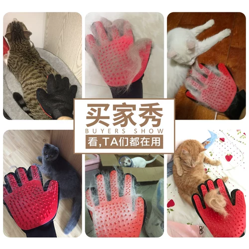 撸 Кошачья кошачья кошачья очистка приборы для очистки волос и поплавка, наполненные кошачьими волосами, кошачьи кошачья кисть для волос шерсть кошачьи принадлежности