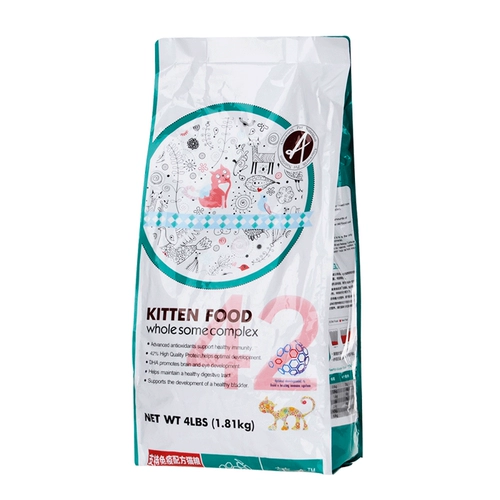 Еда кухня Kitcat Cat Food поддерживает иммунную формулу натуральную редкую беременность, грудное вскармливание грудью корм