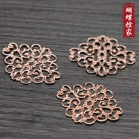 1 розовое золото 1