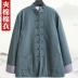 Trung Quốc Tang phù hợp với áo khoác cotton nam mùa đông dày áo ấm cotton phong cách Trung Quốc đứng cổ áo retro nam đĩa khóa Hanfu áo khoác - Trang phục Couple