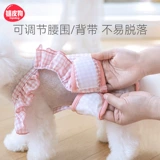 Физиологичный комбинезон, салфетки, безопасные подтяжки, летние штаны