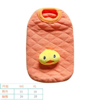 Апельсиновый утенка